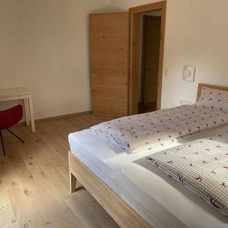 Appartements Luxner 阿亨基希 外观 照片